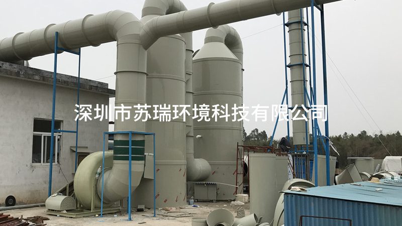 一体化污水处理设备安装：从进场到通水的全流程拆解
