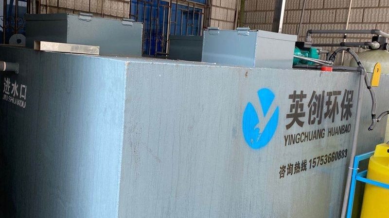 山东催化燃烧设备：环保升级的关键助力**