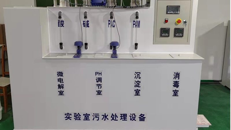 一体化污水处理设备安装验收规范解析**