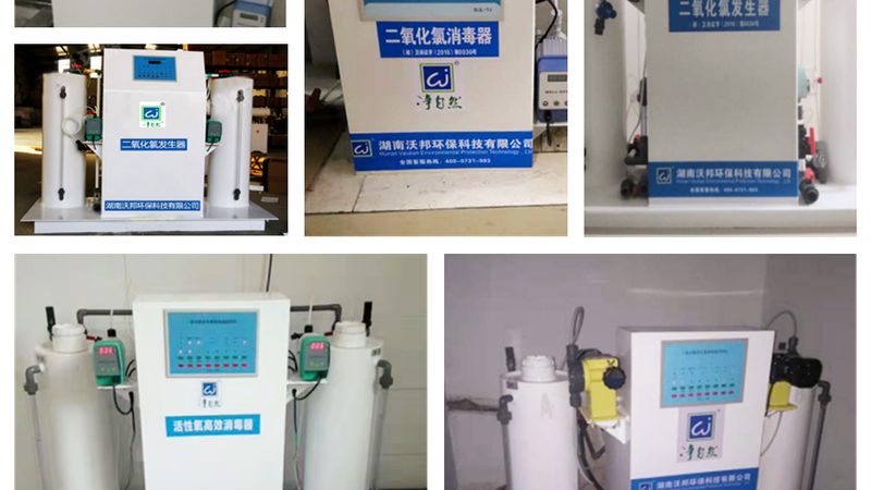 河南一体化污水处理设备：揭秘其批发价格背后的因素**