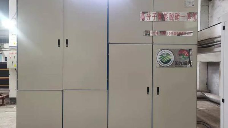 环保工程工艺流程参数标准解析：关键参数与标准解读